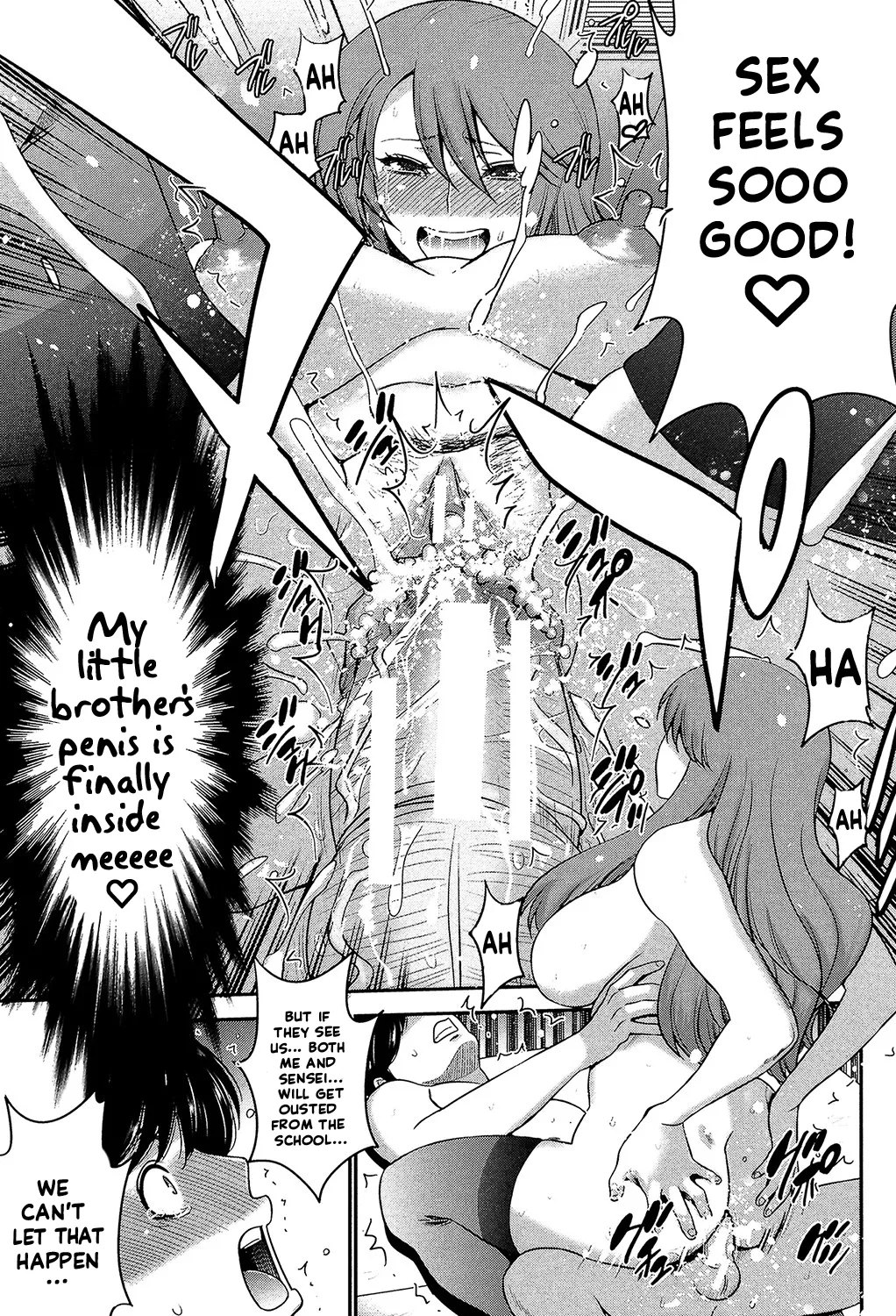 Sister Possession - Image 34