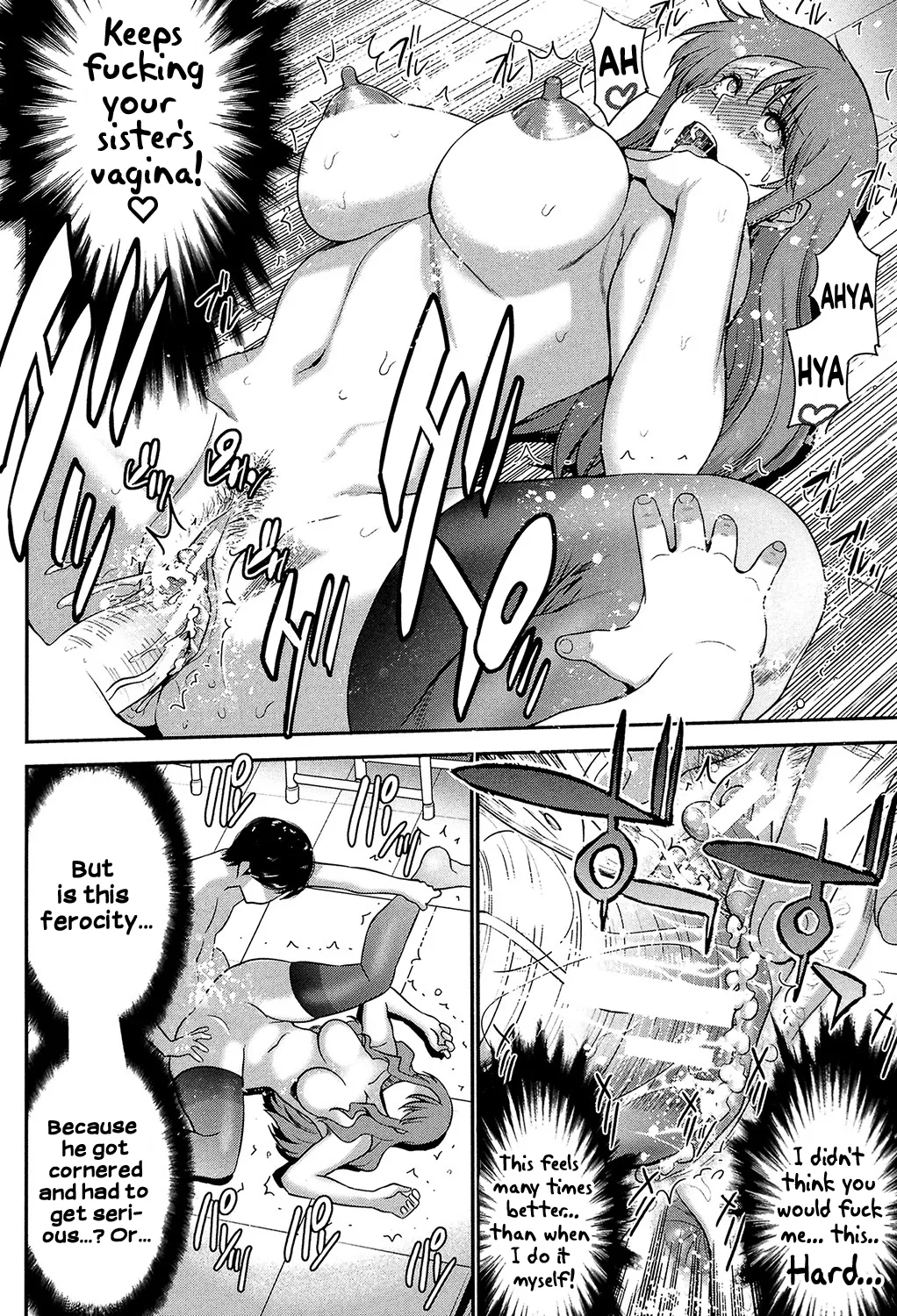 Sister Possession - Image 37
