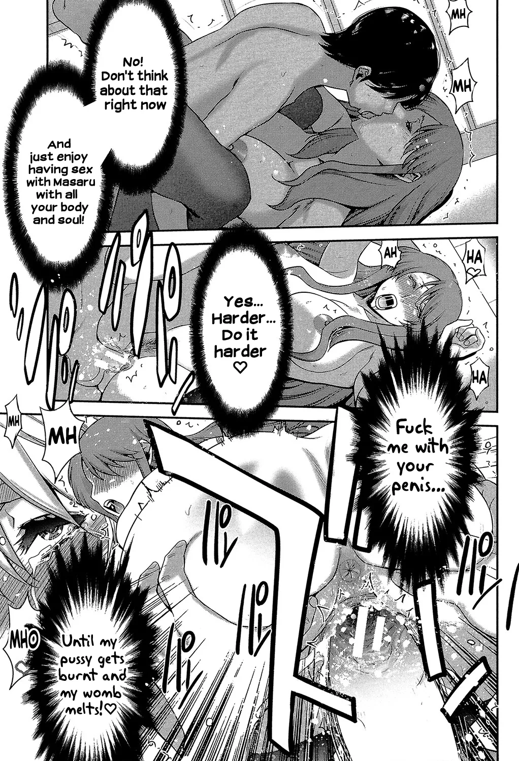 Sister Possession - Image 38