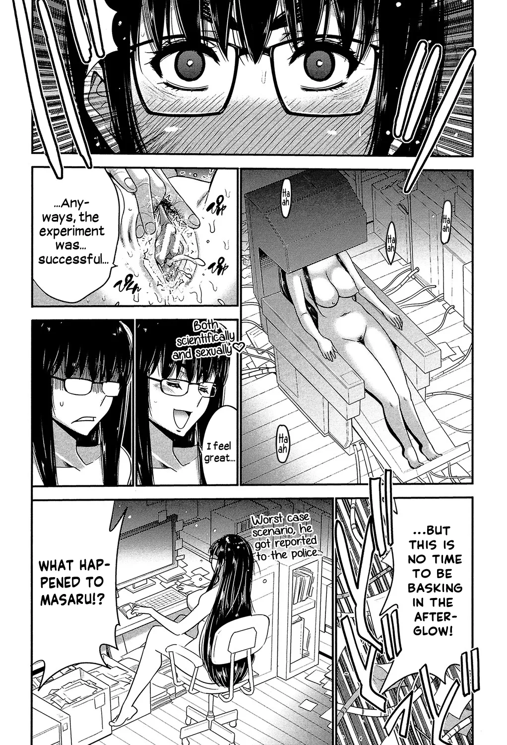 Sister Possession - Image 41