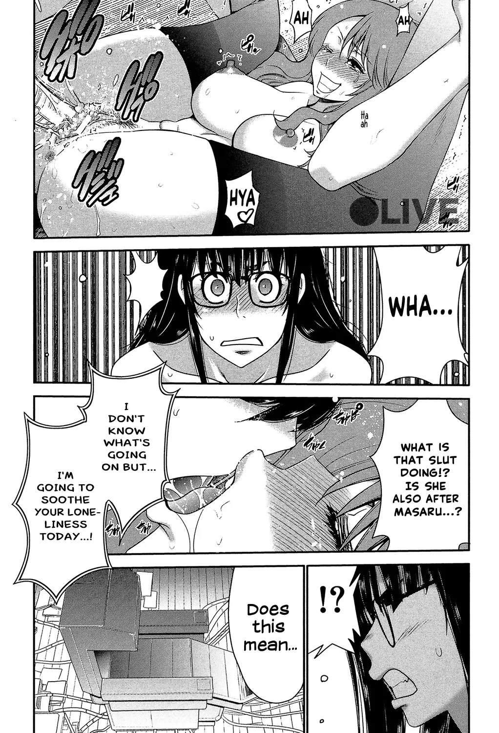 Sister Possession - Image 42
