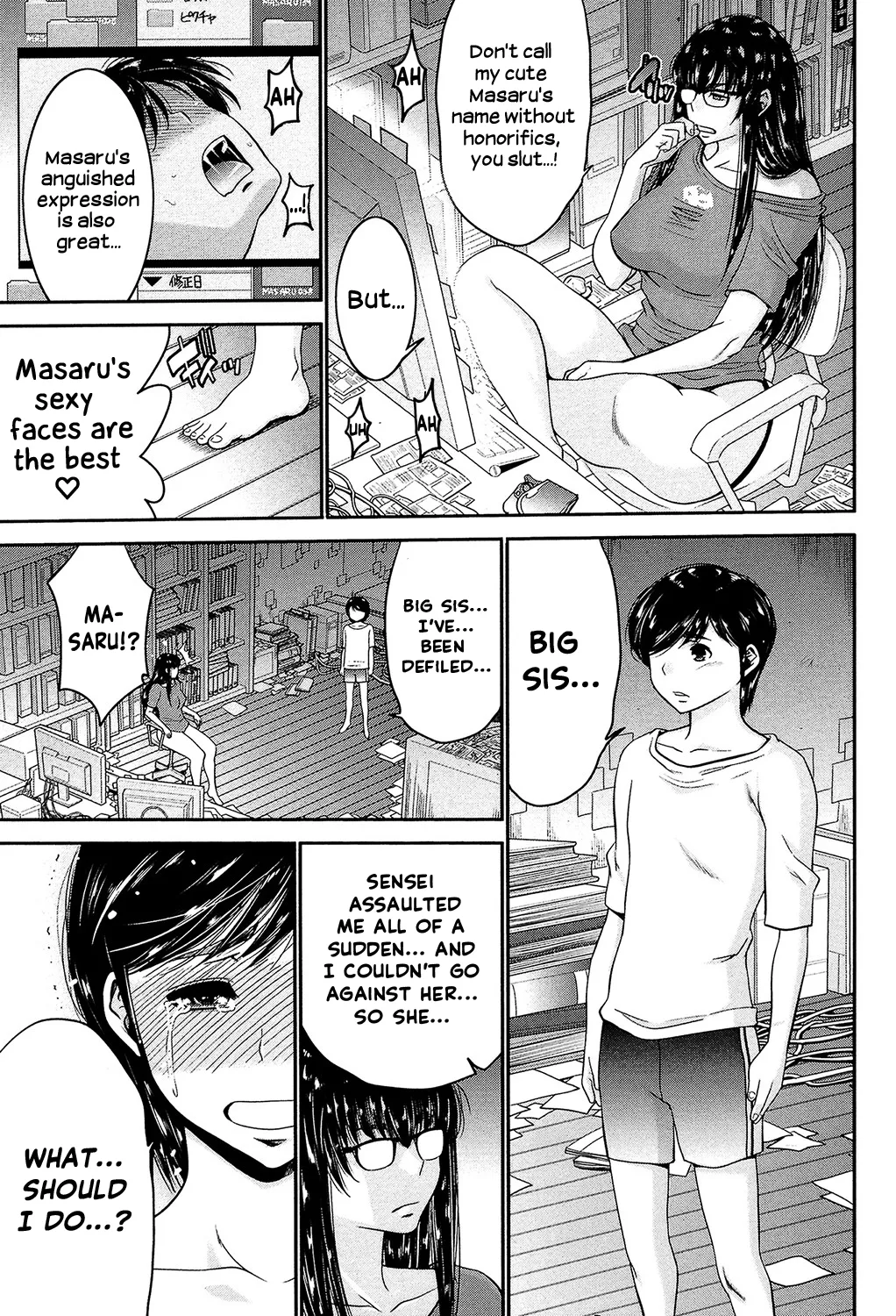 Sister Possession - Image 46