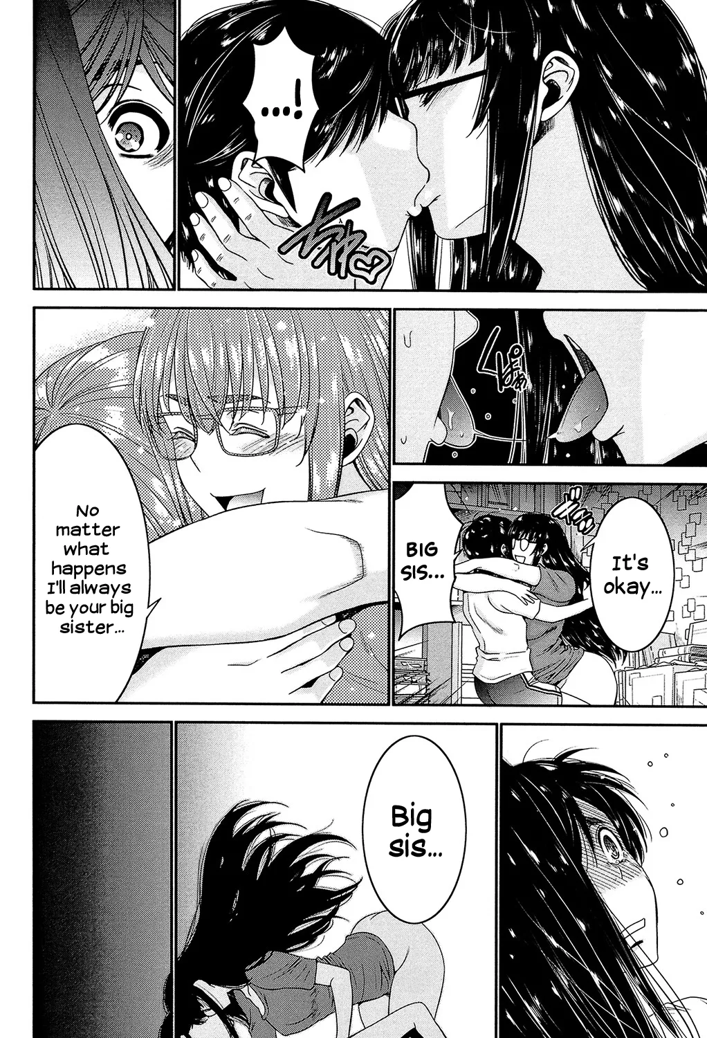 Sister Possession - Image 47