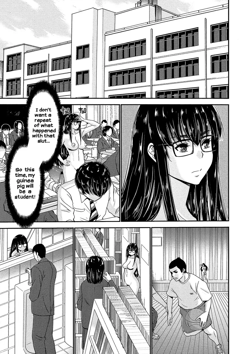 Sister Possession - Image 58