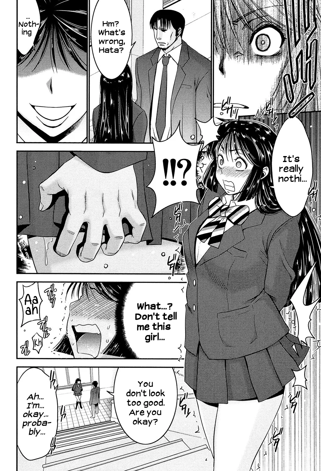 Sister Possession - Image 61