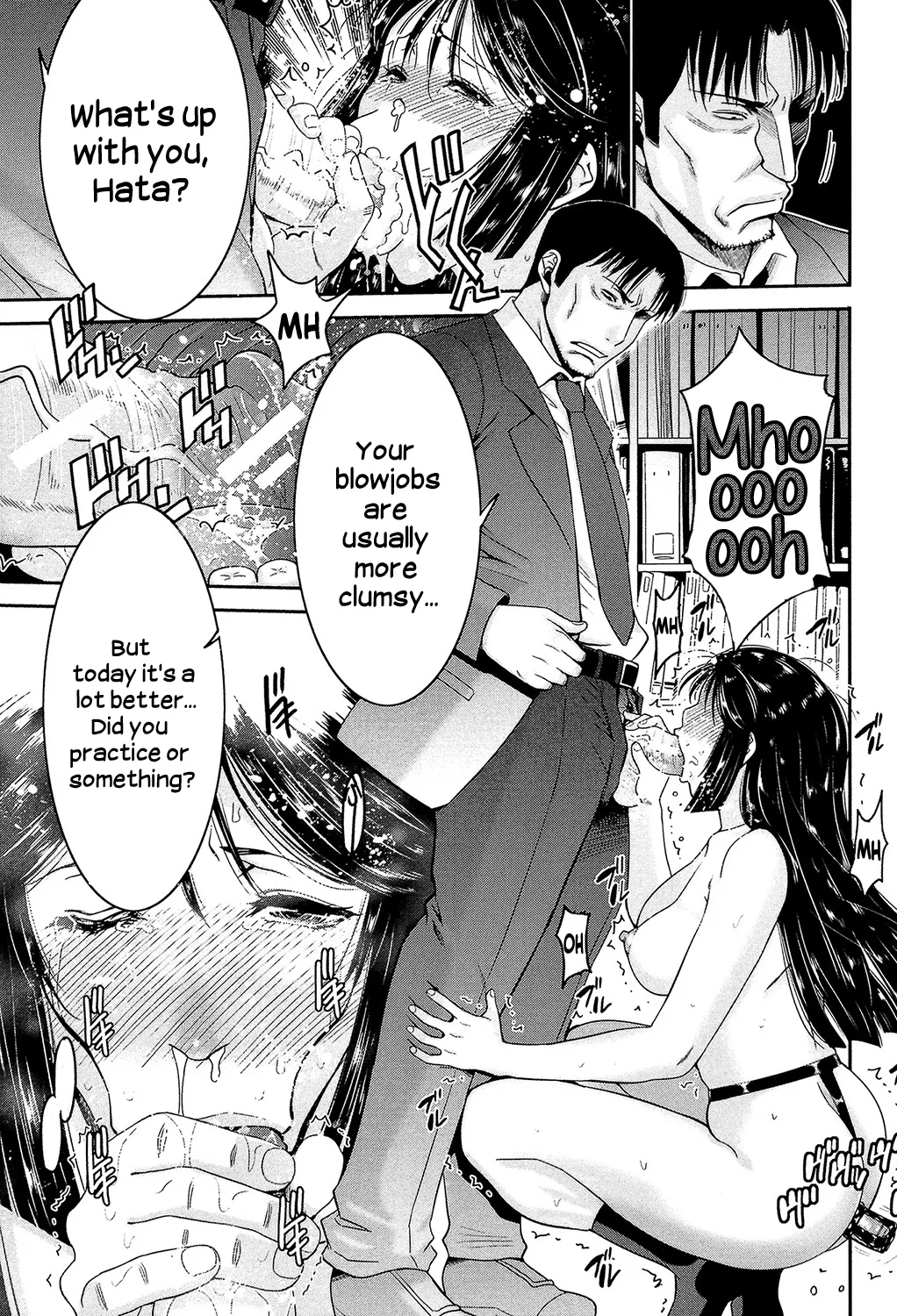 Sister Possession - Image 70