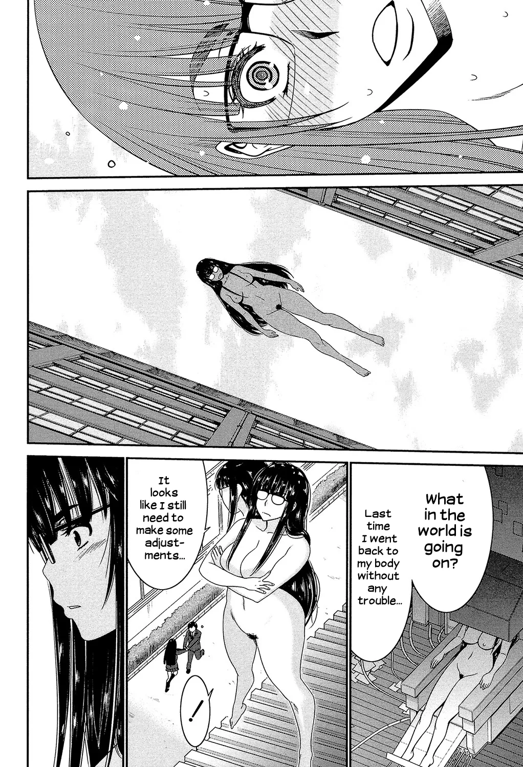 Sister Possession - Image 81