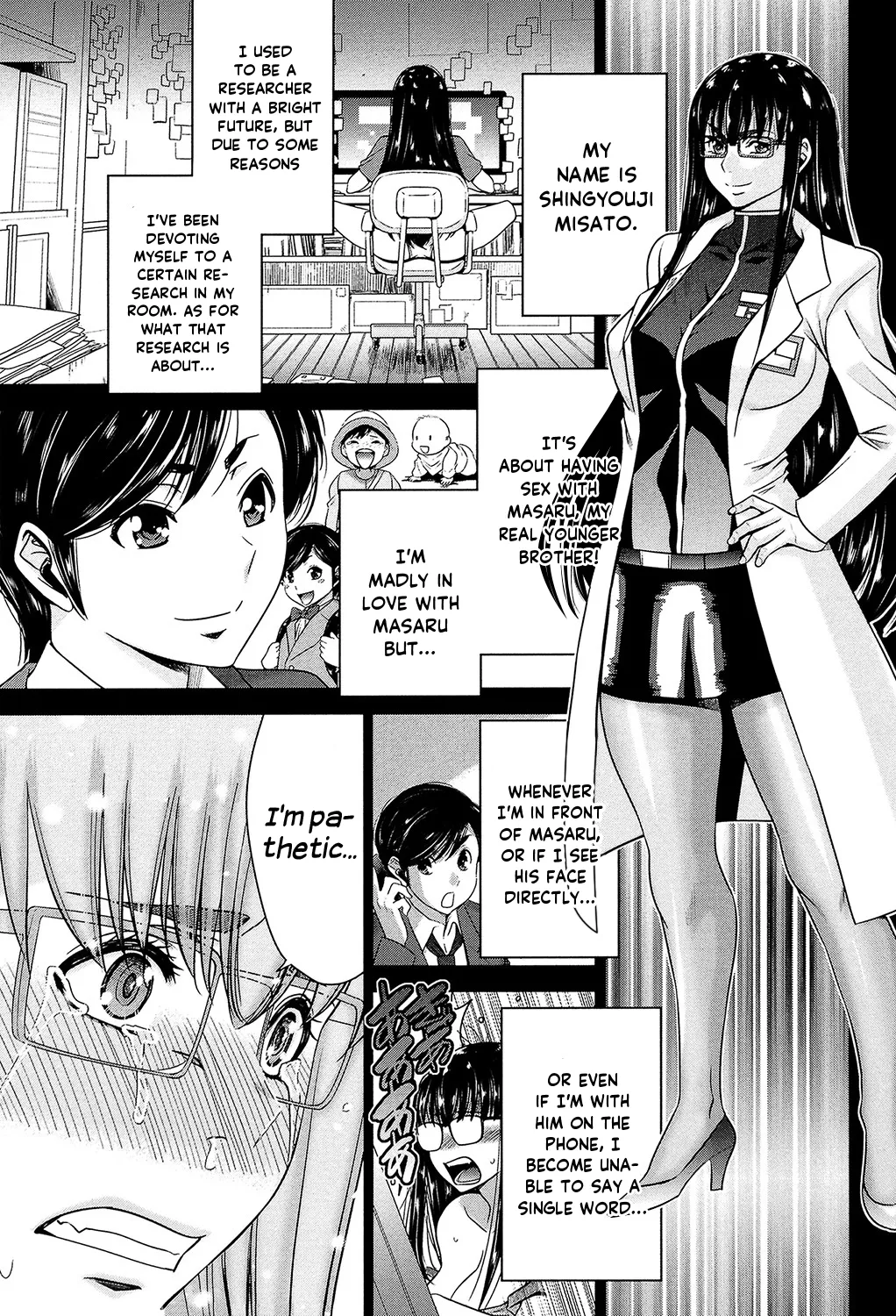 Sister Possession - Image 84