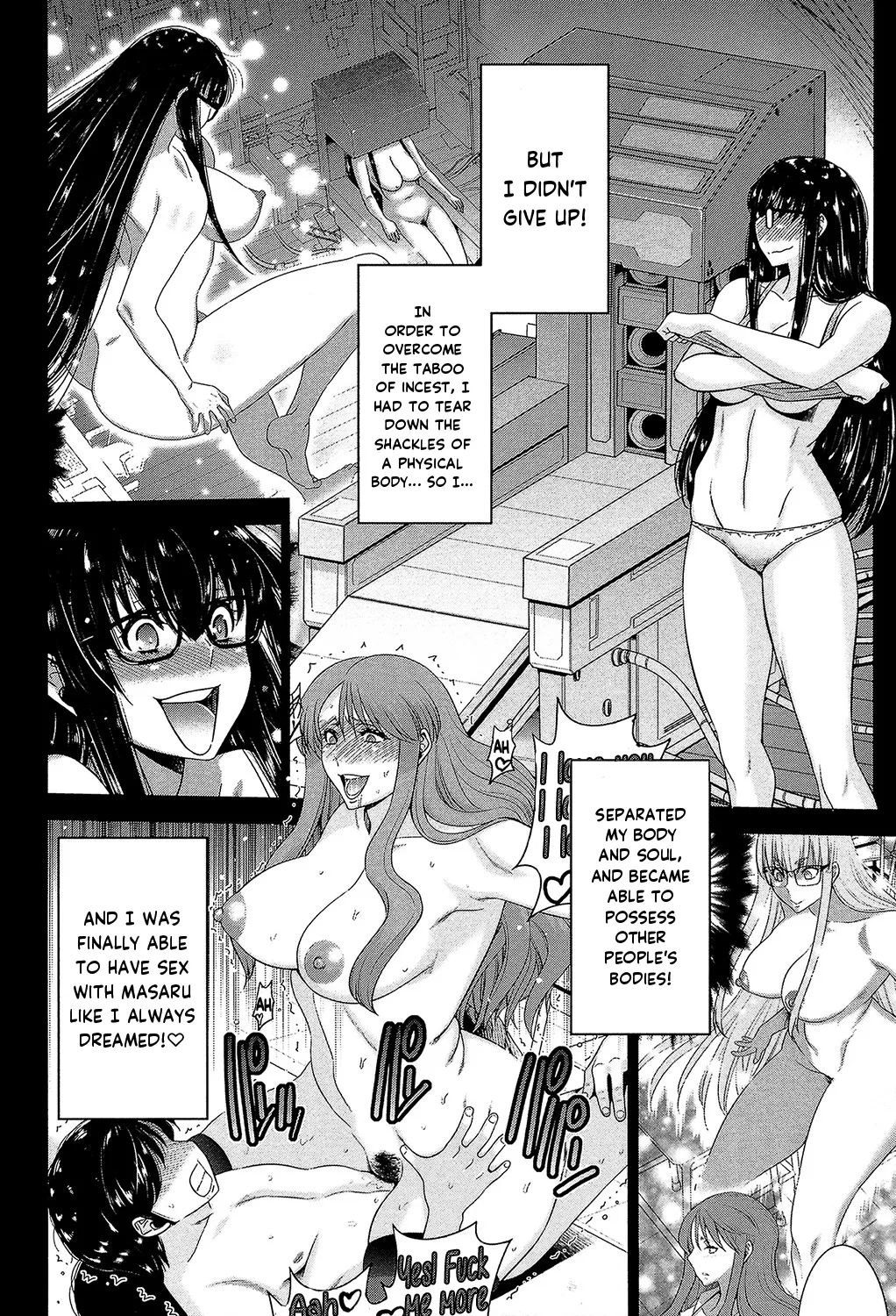 Sister Possession - Image 85