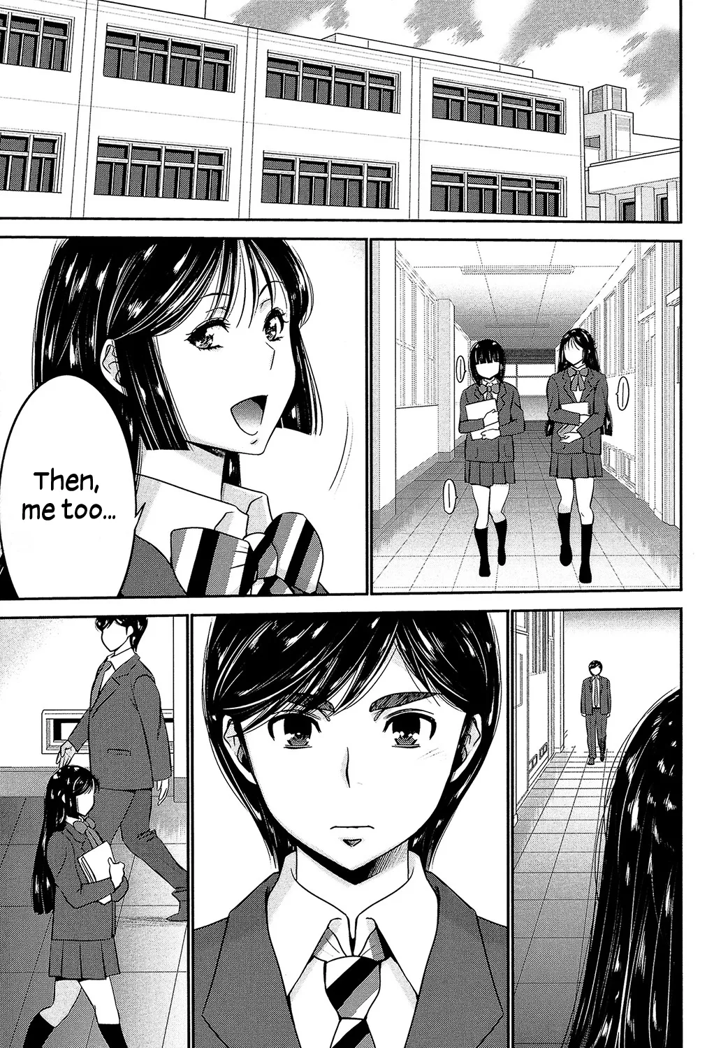 Sister Possession - Image 88