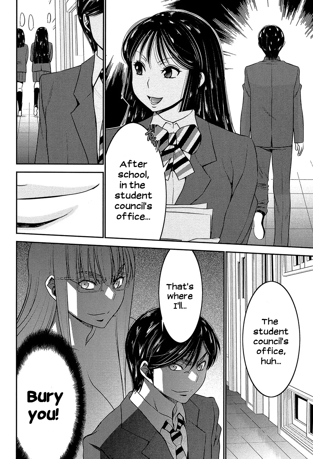 Sister Possession - Image 89