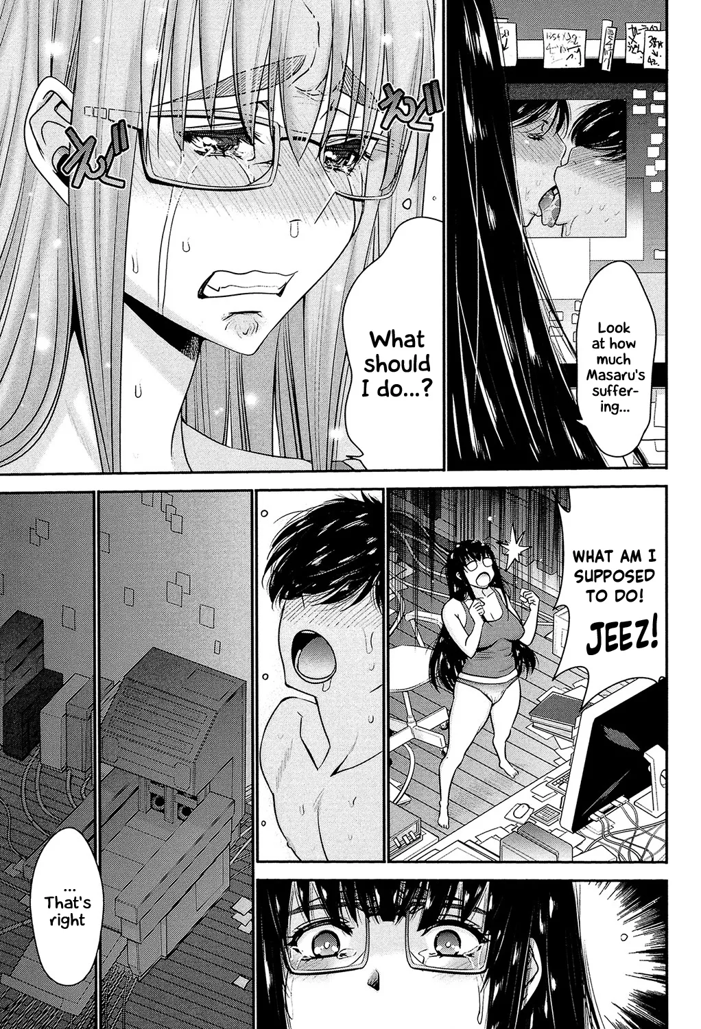 Sister Possession - Image 92