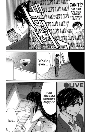 Sister Possession - Page 10
