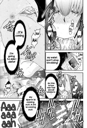 Sister Possession - Page 100
