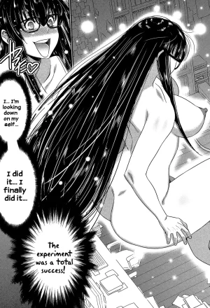 Sister Possession - Page 14