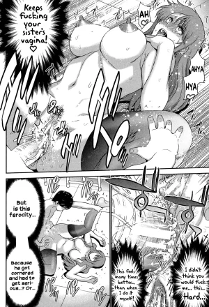 Sister Possession - Page 37