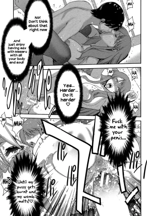 Sister Possession - Page 38