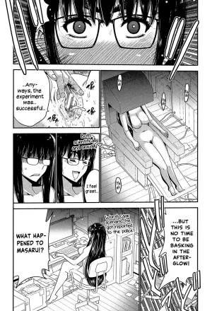 Sister Possession - Page 41
