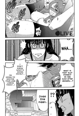 Sister Possession - Page 42