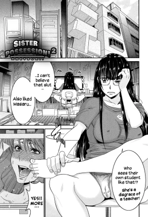 Sister Possession - Page 44