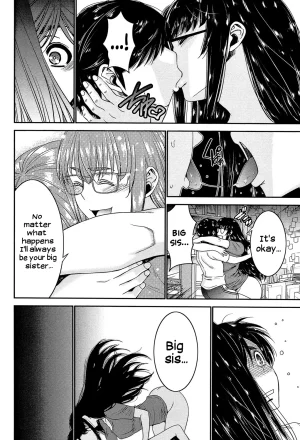 Sister Possession - Page 47
