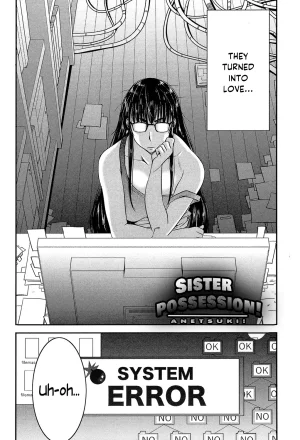 Sister Possession - Page 5