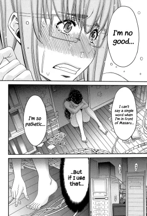 Sister Possession - Page 55