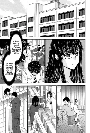 Sister Possession - Page 58