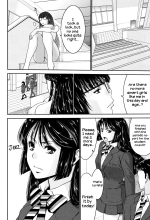 Sister Possession - Page 59