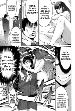 Sister Possession - Page 60