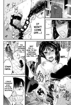 Sister Possession - Page 63