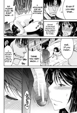 Sister Possession - Page 67