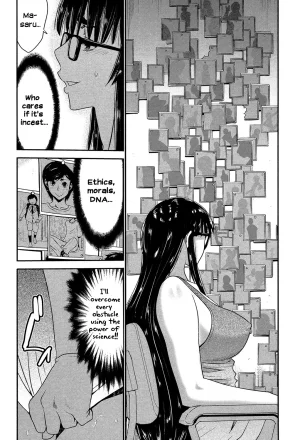 Sister Possession - Page 7
