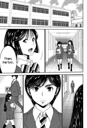 Sister Possession - Page 88