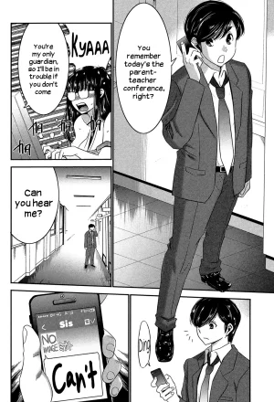 Sister Possession - Page 9