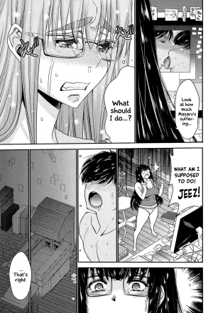 Sister Possession - Page 92