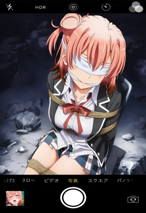 SK_AnimeSKK Gahamama - Page 5