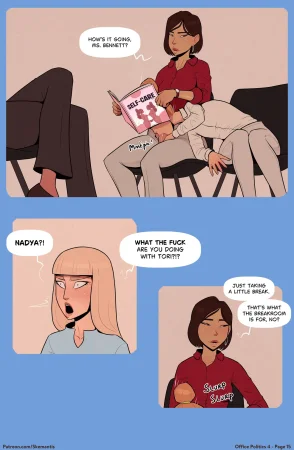 Skemantis - Office Politics 4 - Page 15
