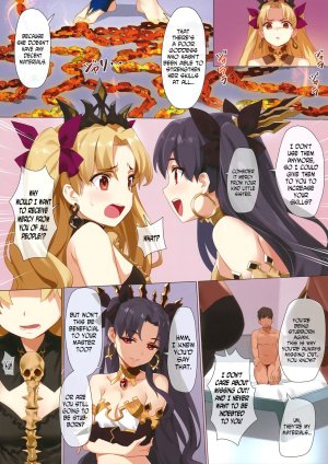 Skill Kyouka Kaikin - Servants get magical energy from hot creampies from their master - 35 Pics - Page 12