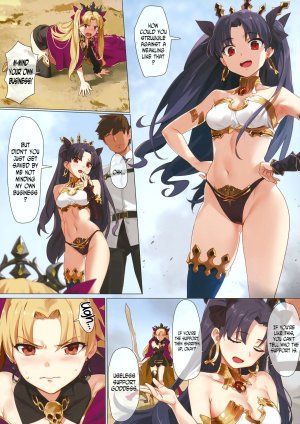 Skill Kyouka Kaikin - Servants get magical energy from hot creampies from their master - 35 Pics - Page 4