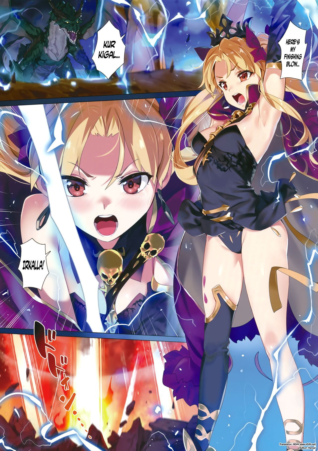Skill Kyouka Kaikin - Servants get magical energy from hot hentai creampies from master - 35 Pics - Image 2
