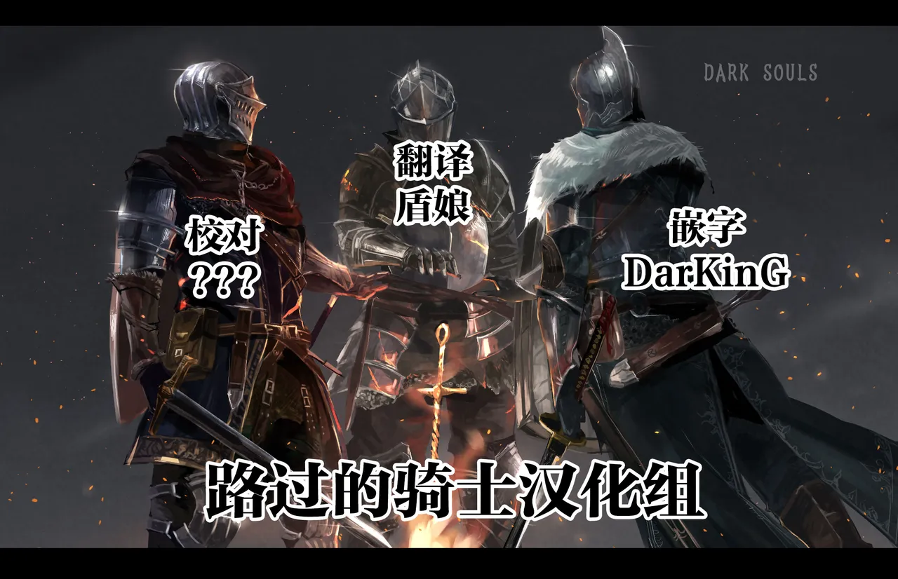 Skirthike Yuuma BlueYon Archive 4 Blue Archive Digital Chinese 路过的骑士汉化组 - Image 20