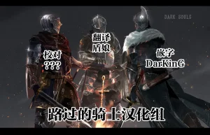 Skirthike Yuuma BlueYon Archive 4 Blue Archive Digital Chinese 路过的骑士汉化组 - Page 20