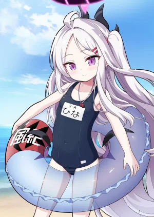 Skirthike Yuuma BlueYon Archive 4 Blue Archive Digital Chinese 路过的骑士汉化组 - Page 2