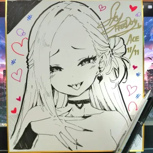 Sky-Freedom 神雕侠侣 Chinese - Page 36