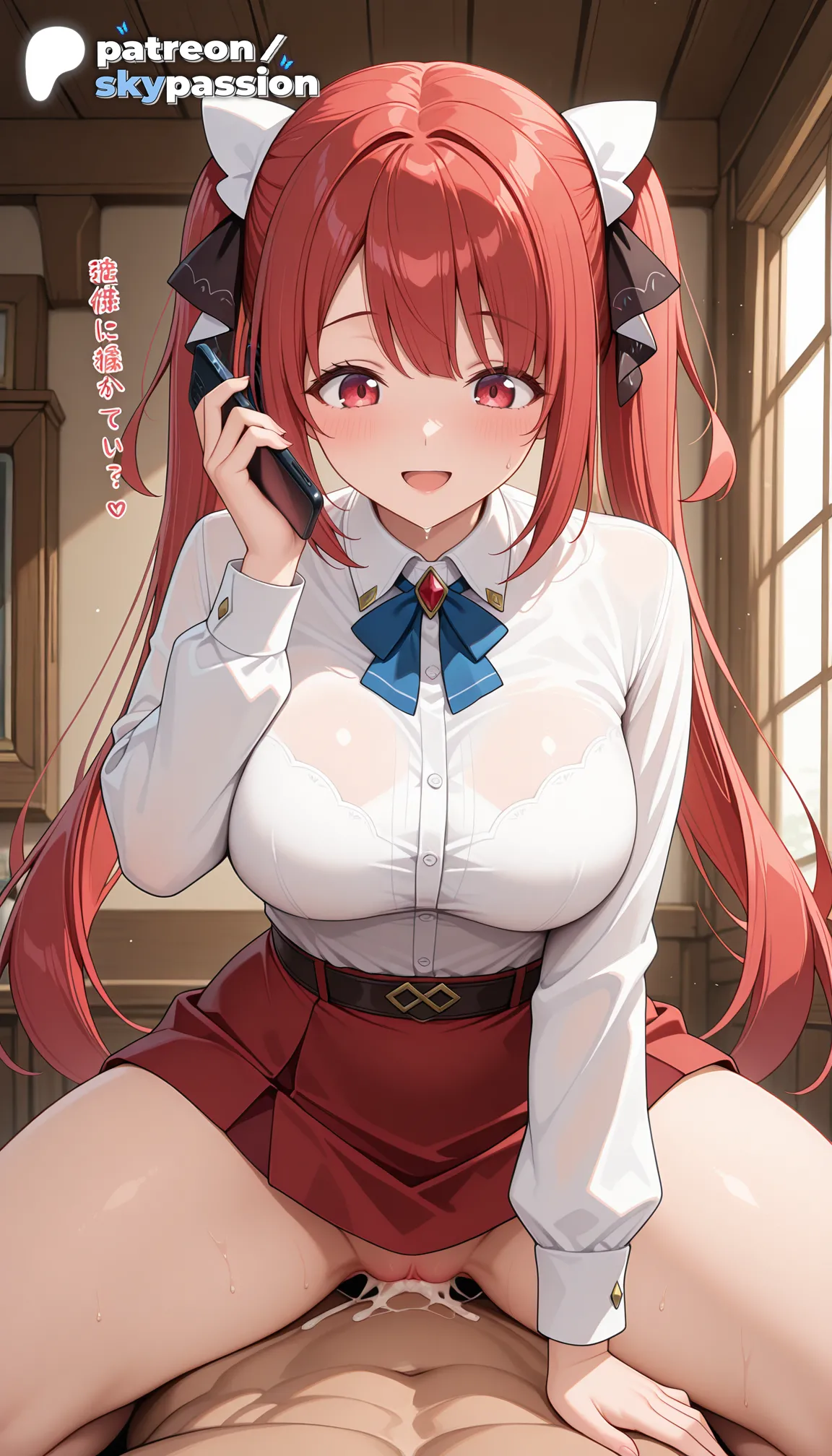 SkyPassion Sophia Claudel Kiyoubimbou Jack-of-All-Trades, Party of None Yuusha Party wo Oidasareta Kiyoubinbou - Image 16
