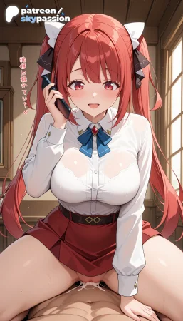 SkyPassion Sophia Claudel Kiyoubimbou Jack-of-All-Trades, Party of None Yuusha Party wo Oidasareta Kiyoubinbou - Page 16