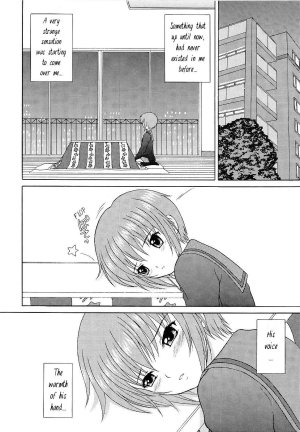 Slight motion Tsui no Bidou - Page 4