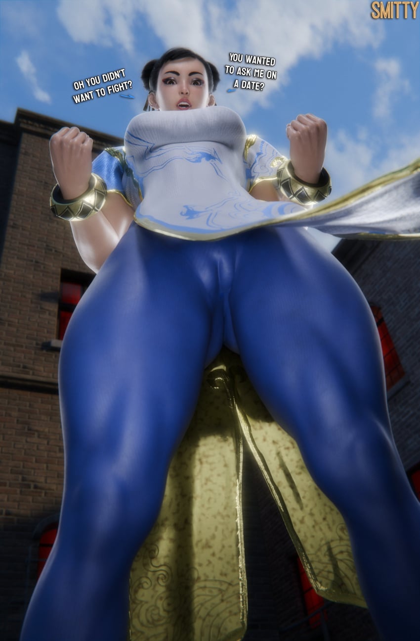 SMITTY34 - Image 108