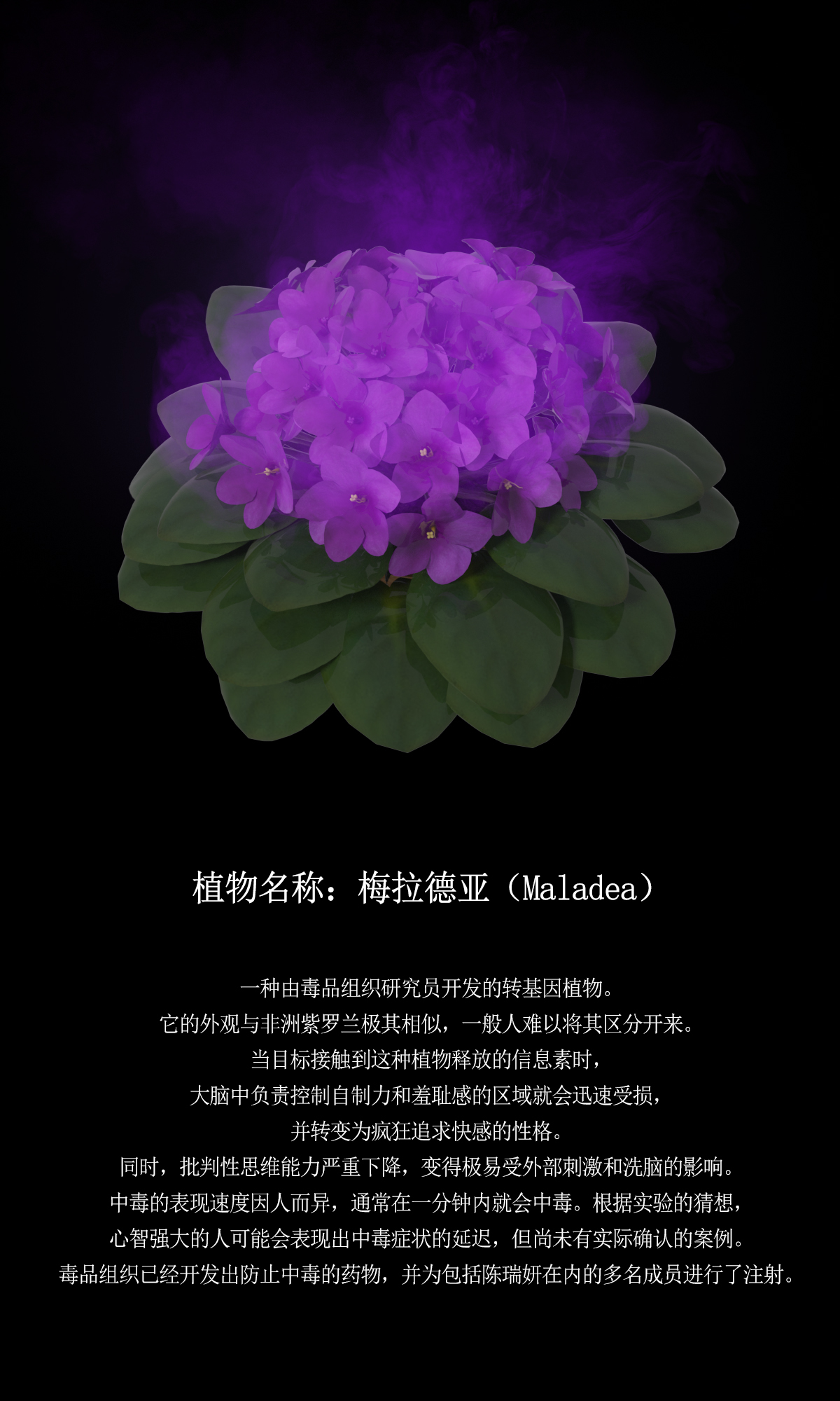Smoking Hypnosis Season 2 ch.1-19 Chinese - Image 93